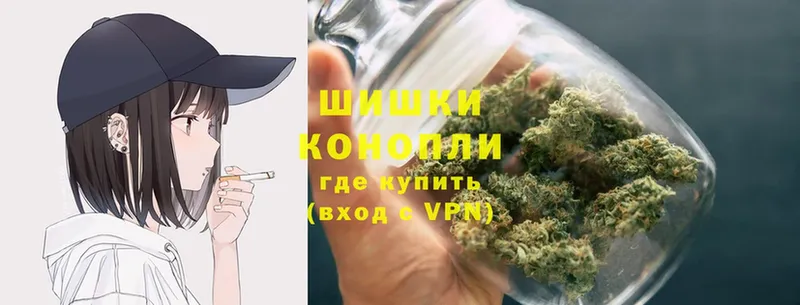 Конопля SATIVA & INDICA  Пошехонье 